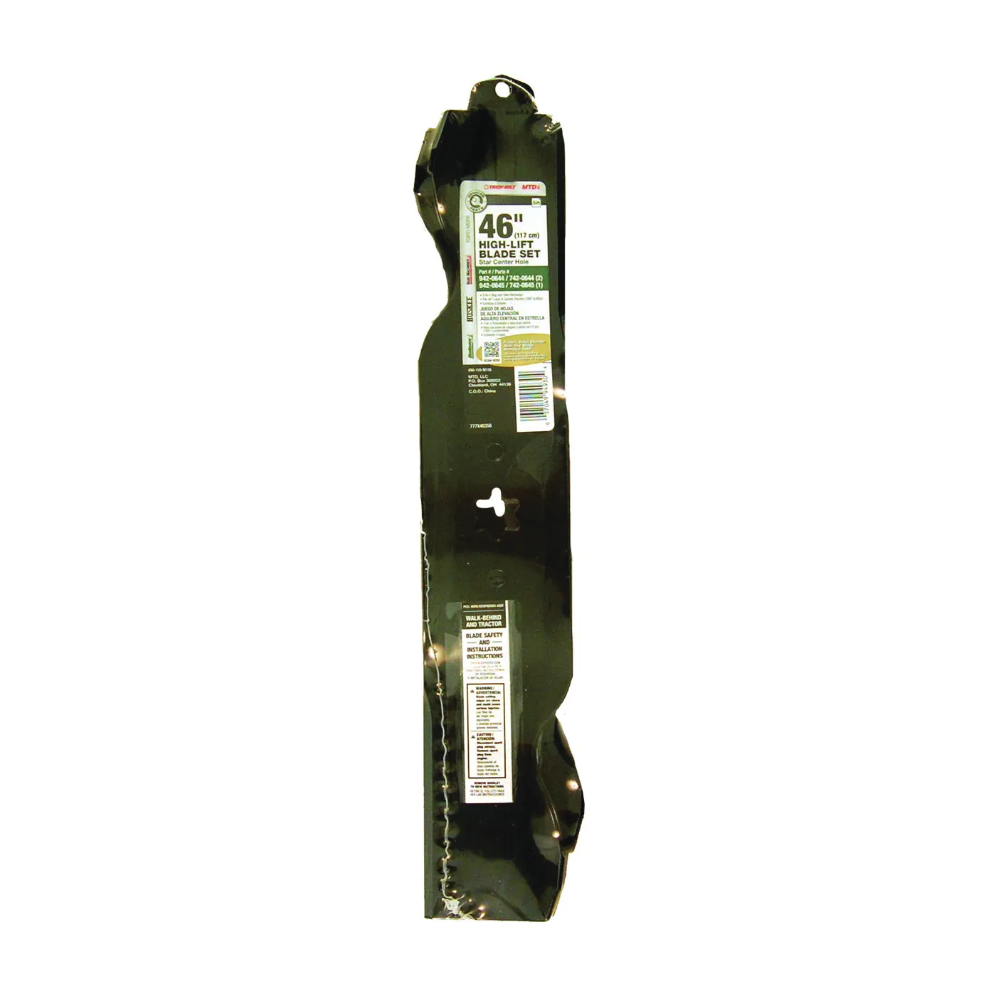 ARNOLD 490-110-M116 Blade Set, Steel