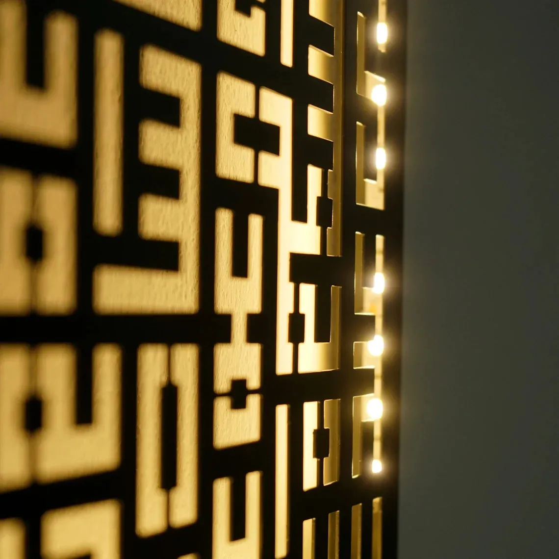 Ayatul Kursi, An Nas, Al Falaq, Al Ihklas Kufic Islamic Wall Art - LED Lighted