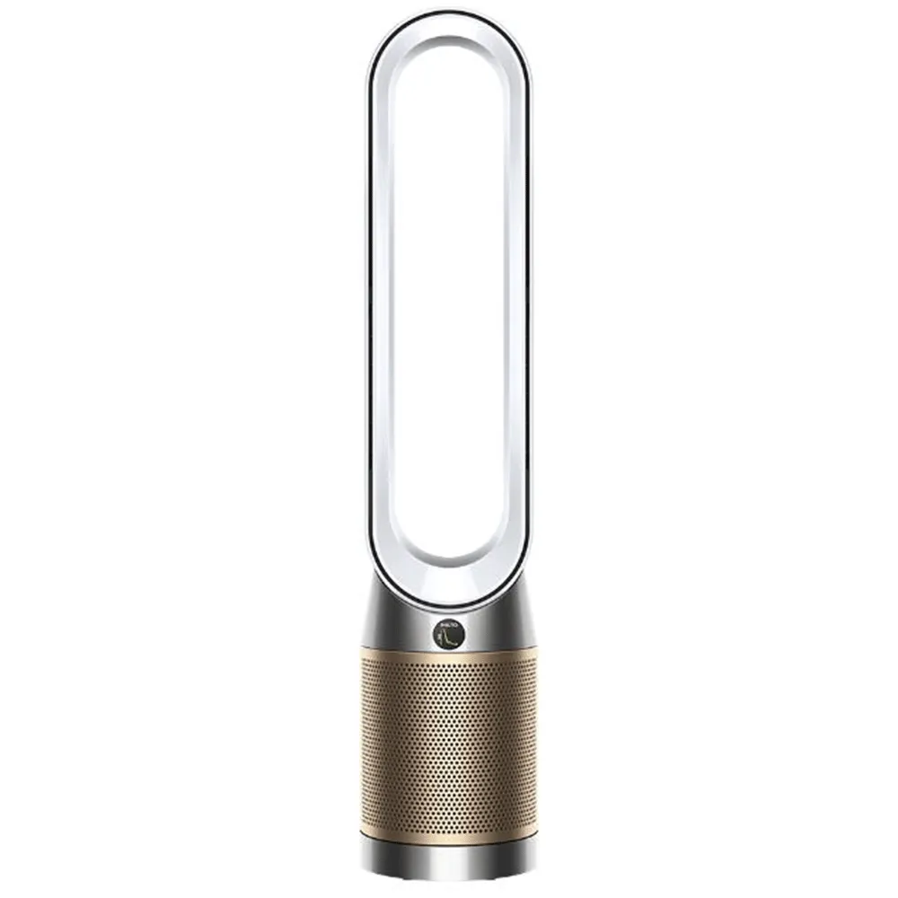 Dyson Air Purifier Cool Formaldehyde TP09 - Gold