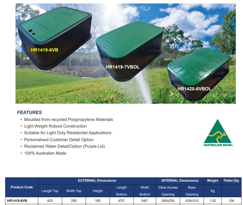 HR 1419-6VB Residential Medium Rectangular Valve Box (305mm Wide x 420mm Long x 160mm Deep)