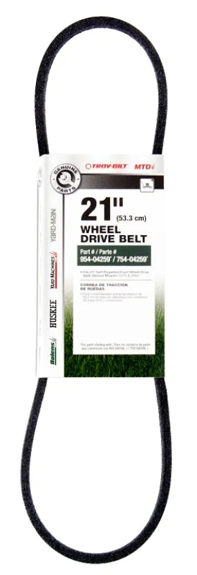 MTD 490-501-M004 Drive Belt, 33.65 in L, 3/8 in W :EA: QUANTITY: 1